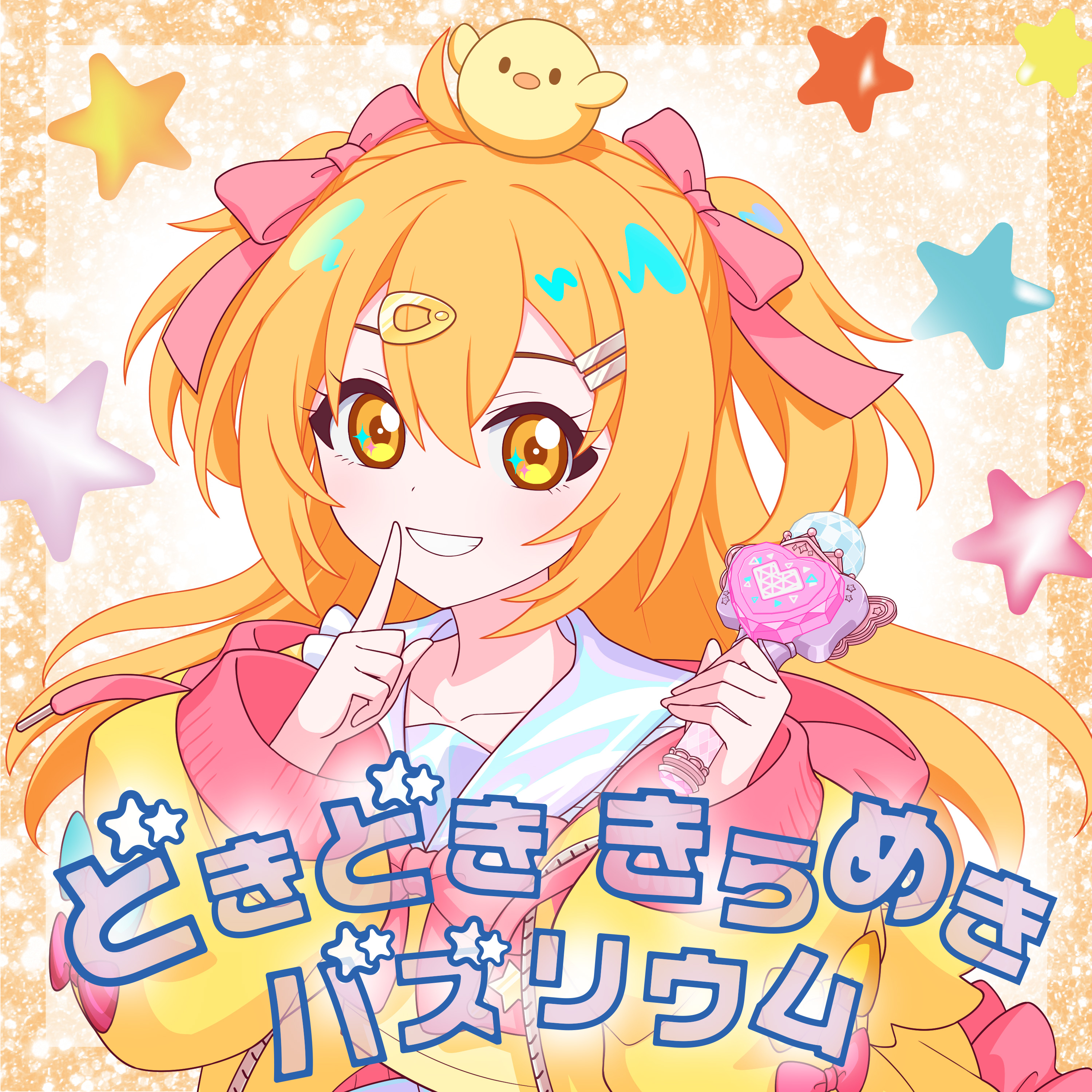 まる様 このアニメすごいしゅき！！！【P丸様。】 - YouTube