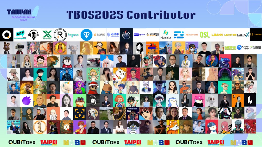 MetaSpaceDAO's tweet image. 亚洲最大 Web3 线上峰会 TBOS 闭幕！QuBitDEX 领衔，百位嘉宾、百场论坛共同定义产业新未来
mp.weixin.qq.com/s/rklvi__wOm05…