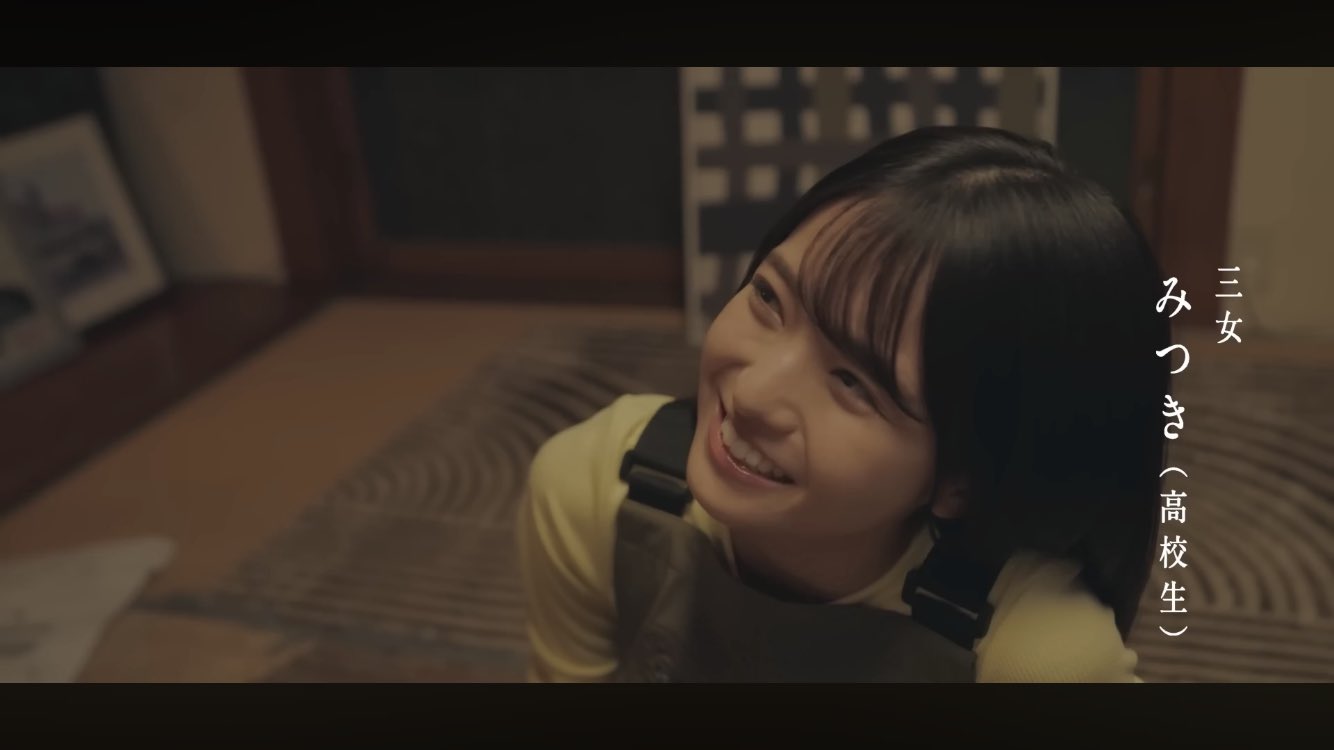 乃木坂46 瀬戸口心月サイン入りチェキ Yahoo!オークション - 乃木坂46 6期生 直筆サイン入りチェキ