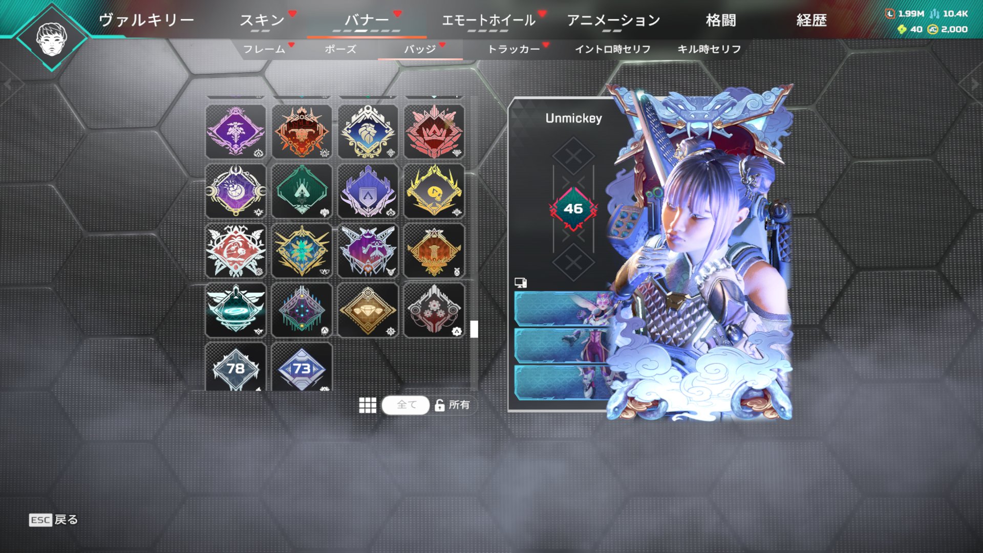 おみっきー HOKA BONDI 8 BLACK/BLACK – mita sneakers