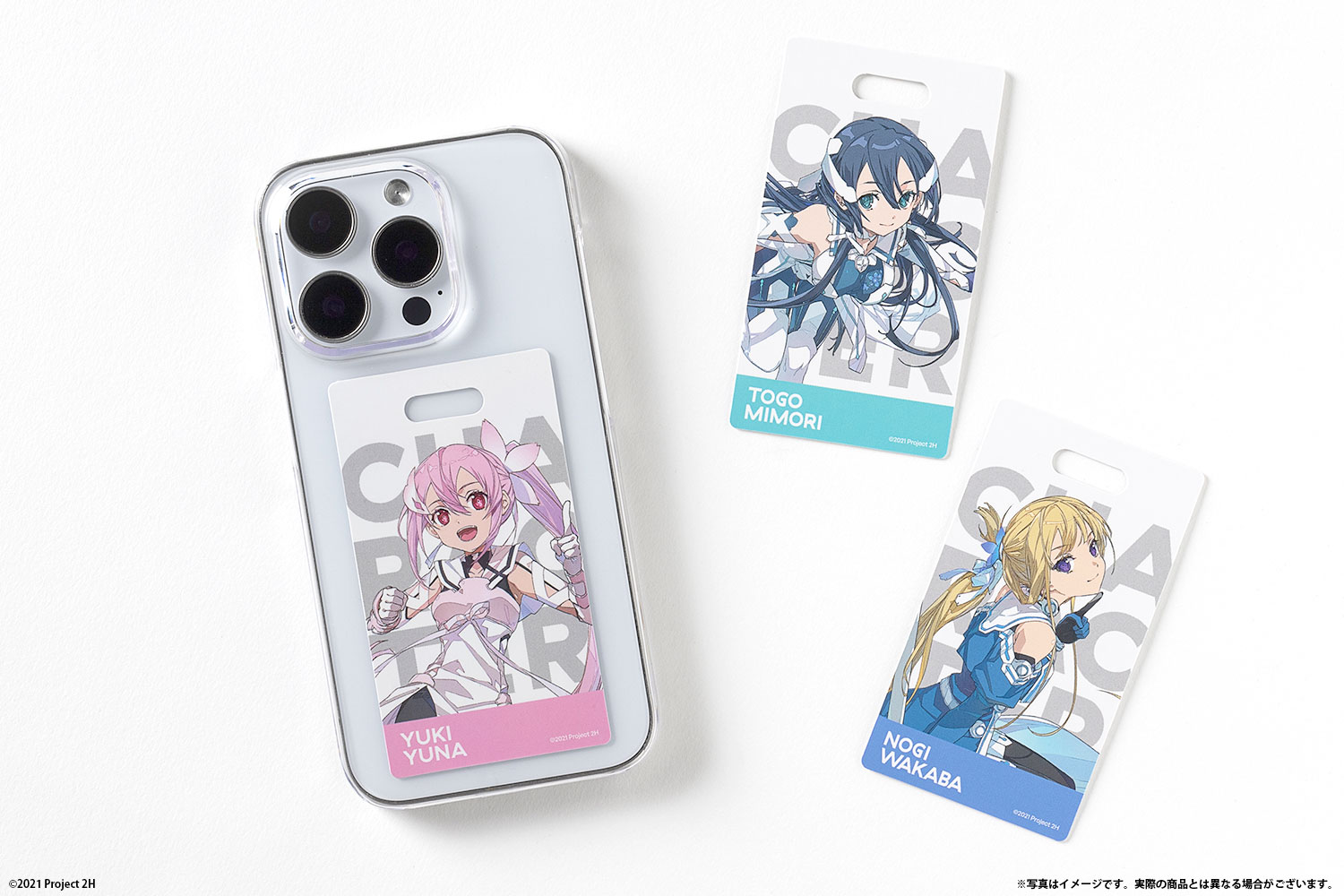 【新品/未開封】abec / BUNBUN展 アクリルブロック abec／BUNBUN 20周年個展が好評開催中！ | KADOKAWA