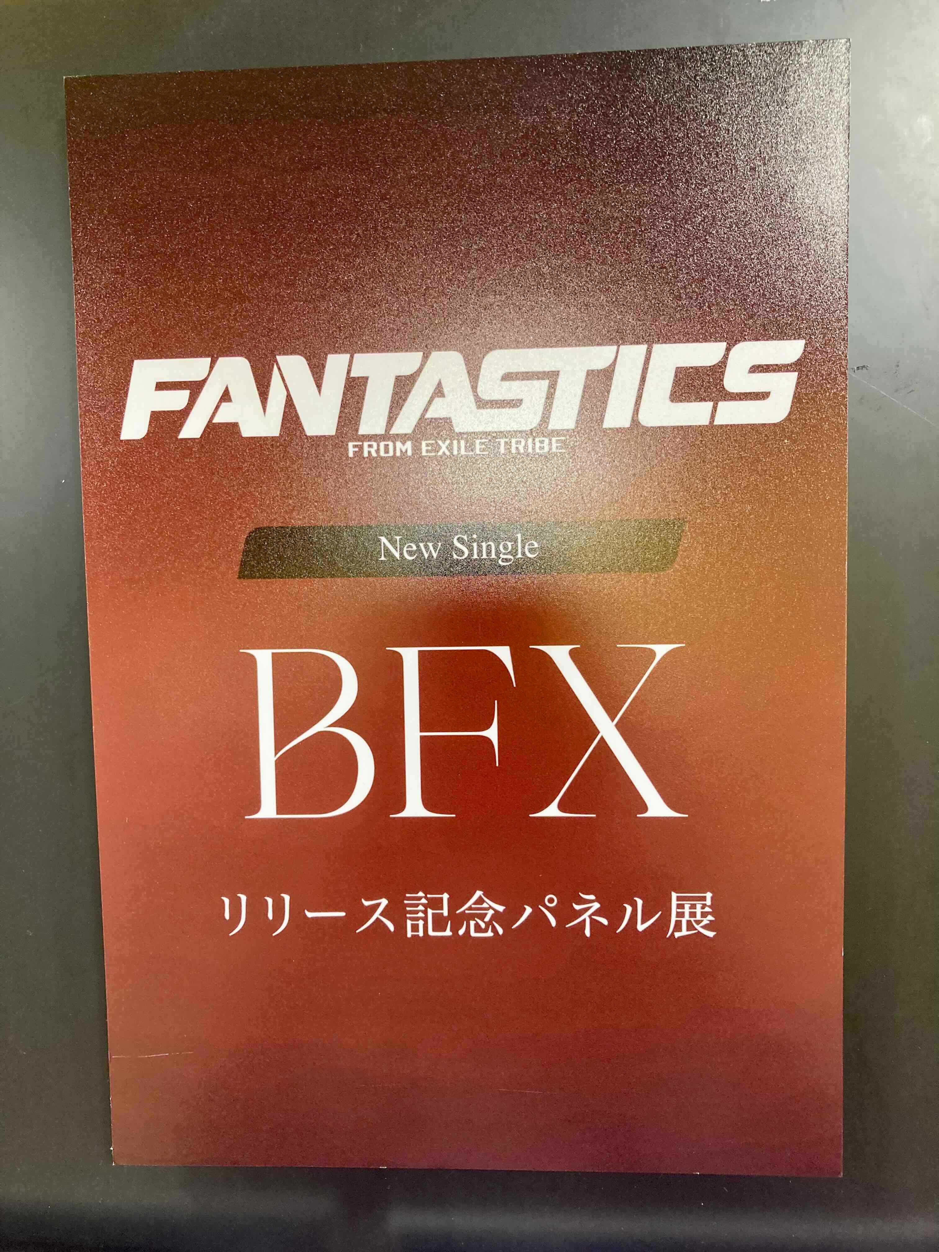 ⭐︎¥5,000値下げ⭐︎ Finally  [東京・沖縄・福岡] 初回限定版 タワーレコードなんばパークス店 on X: 