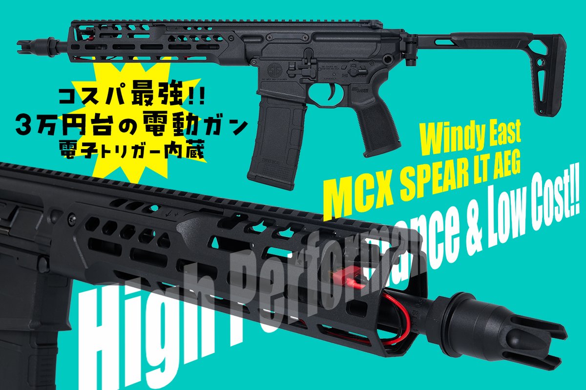 商品名10インチだけど11.5インチじゃね？っていうのがどうでもよくなる