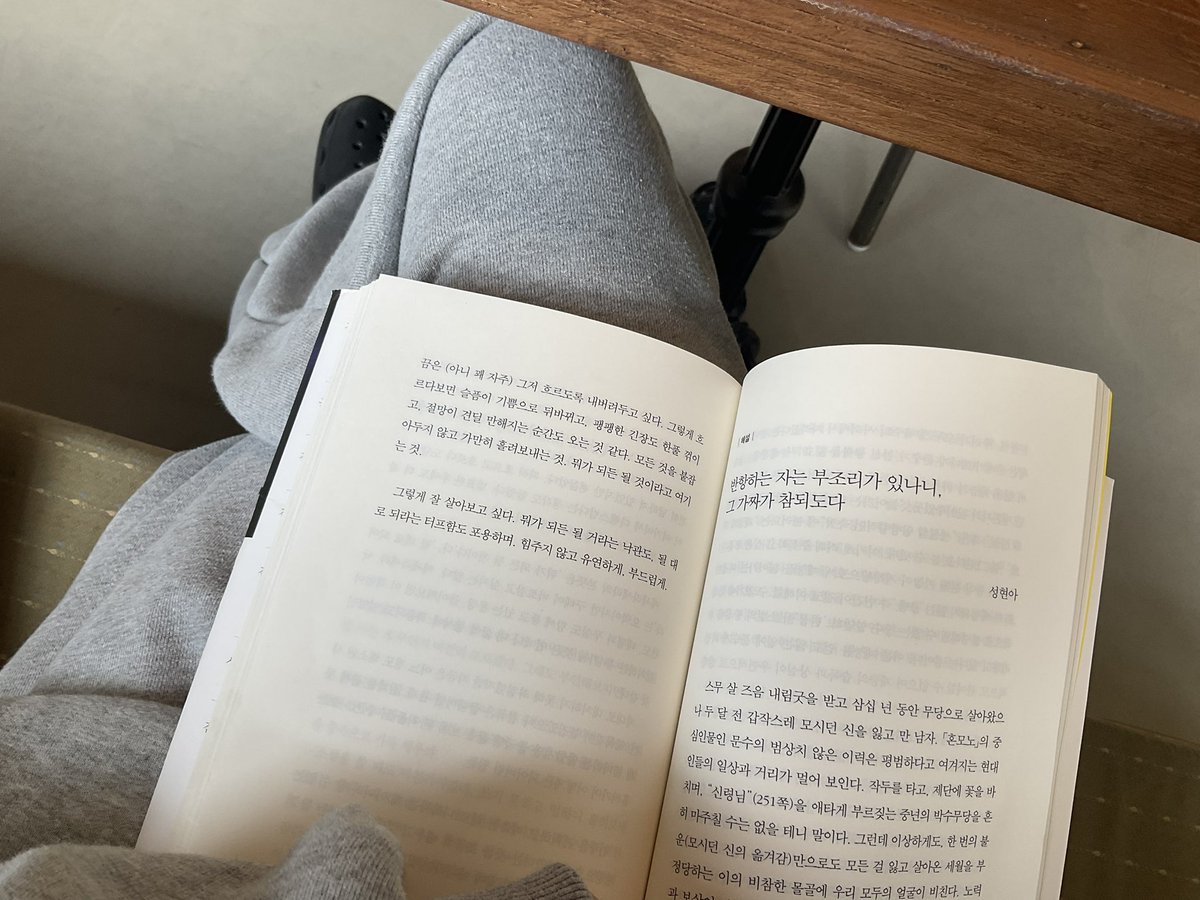 윤 (@lovenaverfades) on Twitter photo 