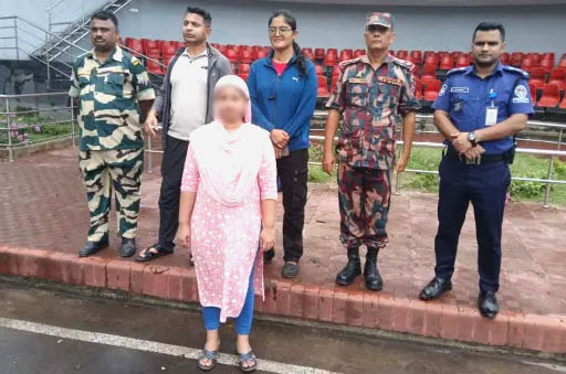 ভারতে সাজাভোগ শেষে দেশে ফিরলেন বাংলাদেশী নারী