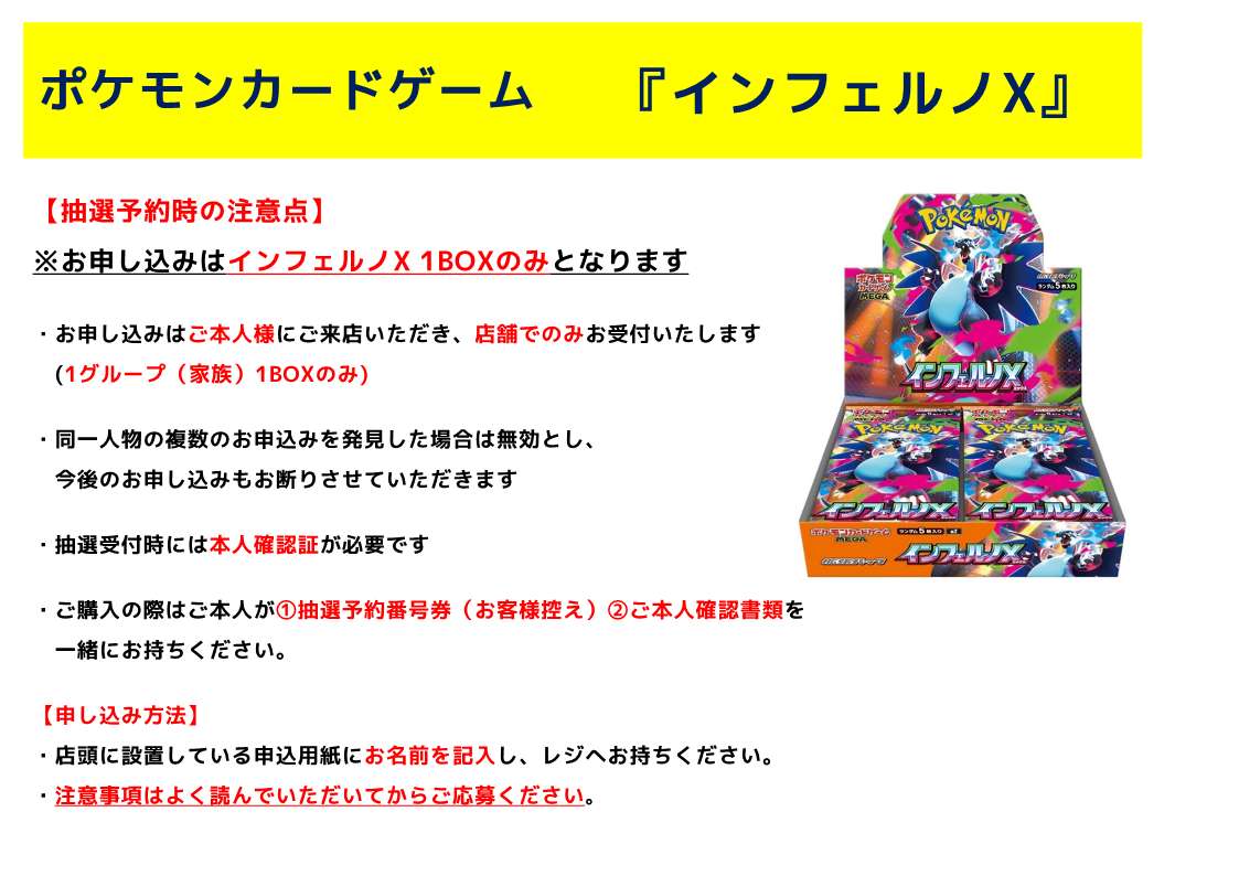 ピィーすけ様　御予約　他の方は御遠慮ください WEB診療予約 | 世田谷のかかりつけ外来・在宅医療 桜新町アーバン