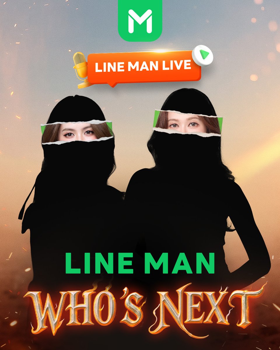 LINE MAN tweet media
