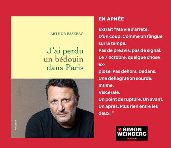 Rachid l'instit tweet media