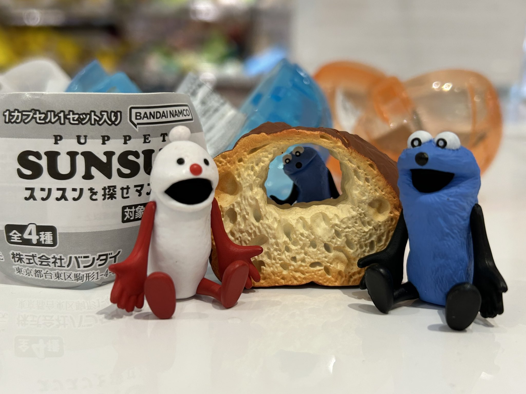 ぴょん🍊 (@pyon2525fzp) / X