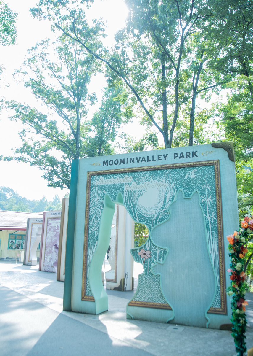 mokama_camera's tweet image. ムーミンバレーパーク行ってきたよ

 #ムーミンバレーパーク