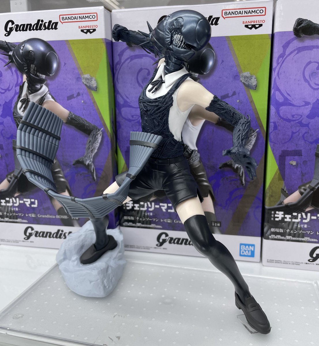 劇場版 『チェンソーマン レゼ篇』 Grandista-BOMB- 入荷❣️❣️ ぜひ