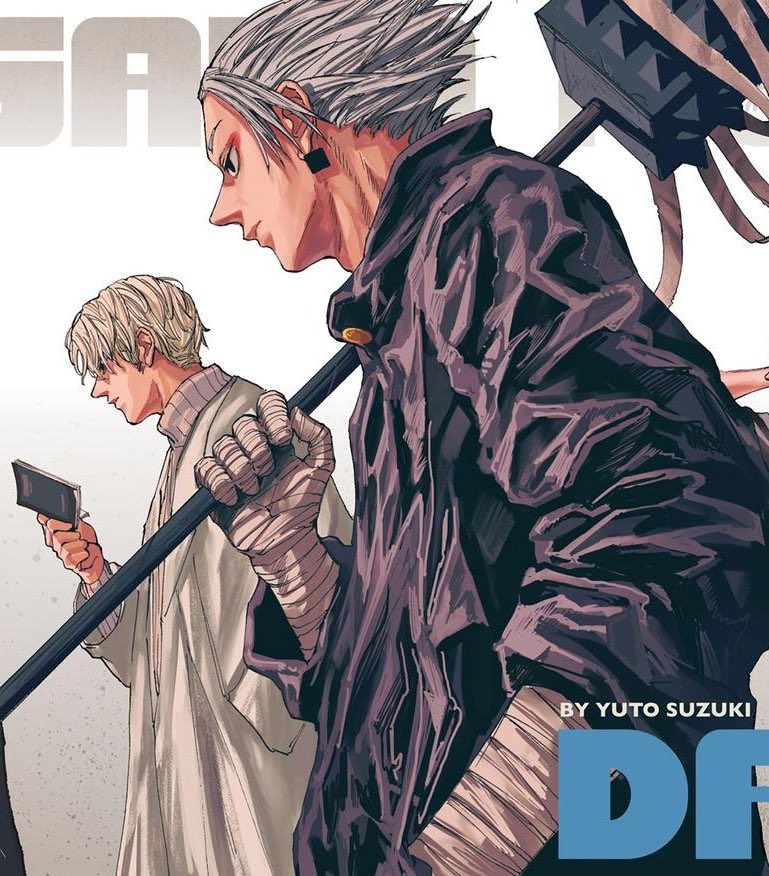 daily gaku tweet media