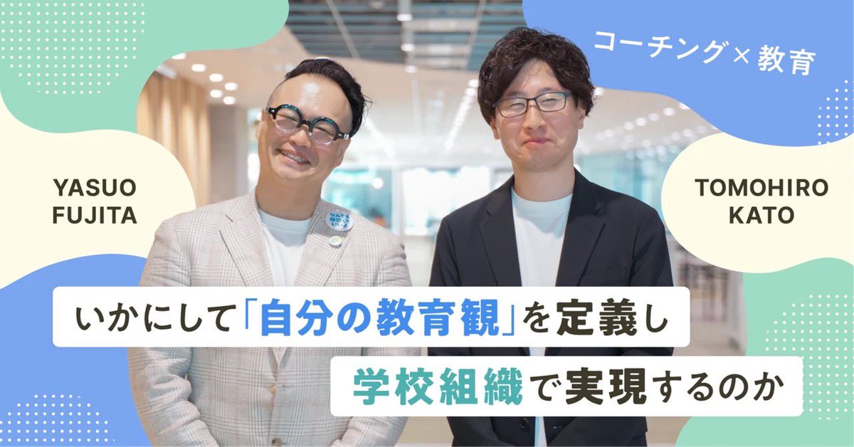 公式】Smart相談室｜働く人のサードプレイス (@Smart_Sou) / X