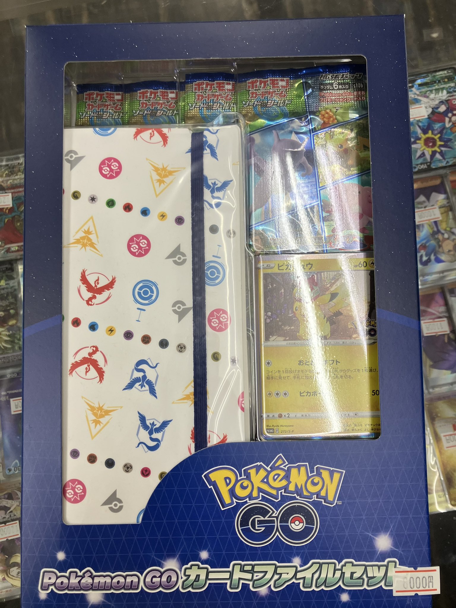 イッヌのカードショップ トレカベース札幌狸小路店@ポケモンカード カードショップ 買取