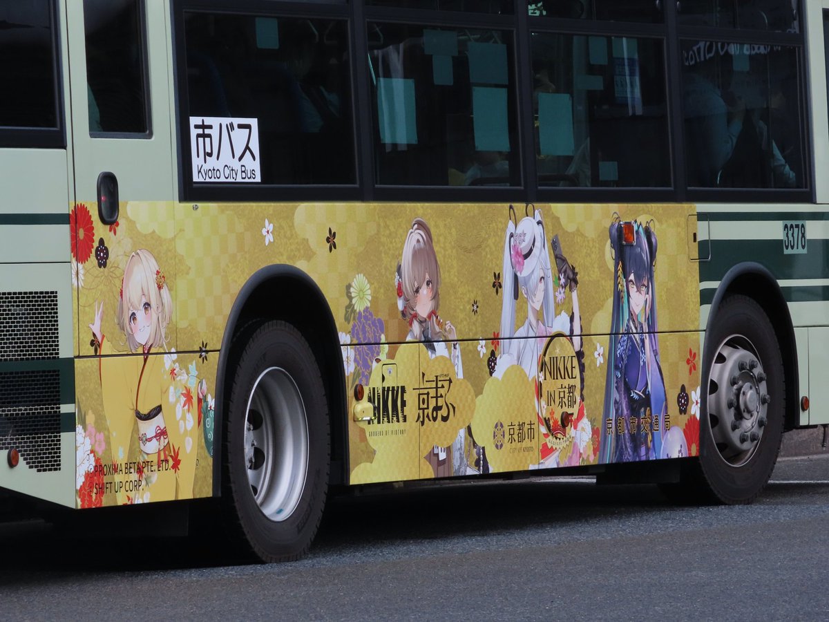 美品‼️　銀無垢遊乗一重ハバキ❗ えぬやま on X: 