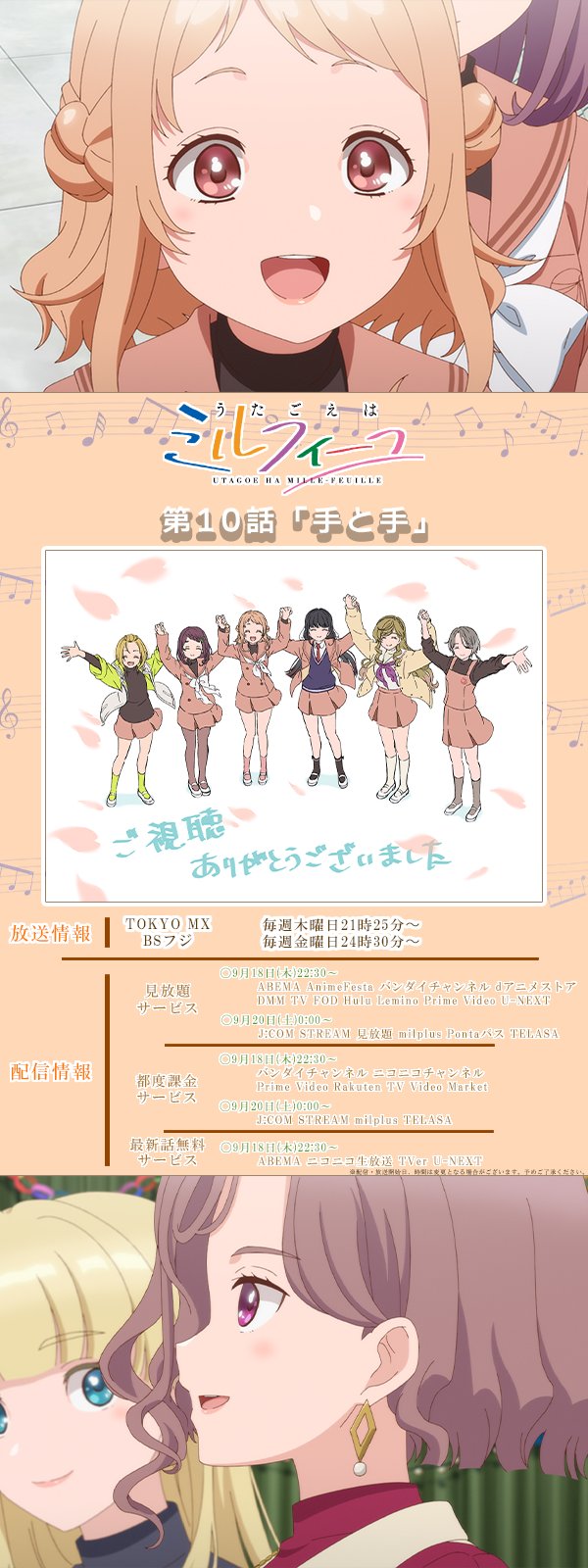 あち•*¨*•.¸♬︎ 念願のACID ANDROID またまた最前を獲得してしまいました