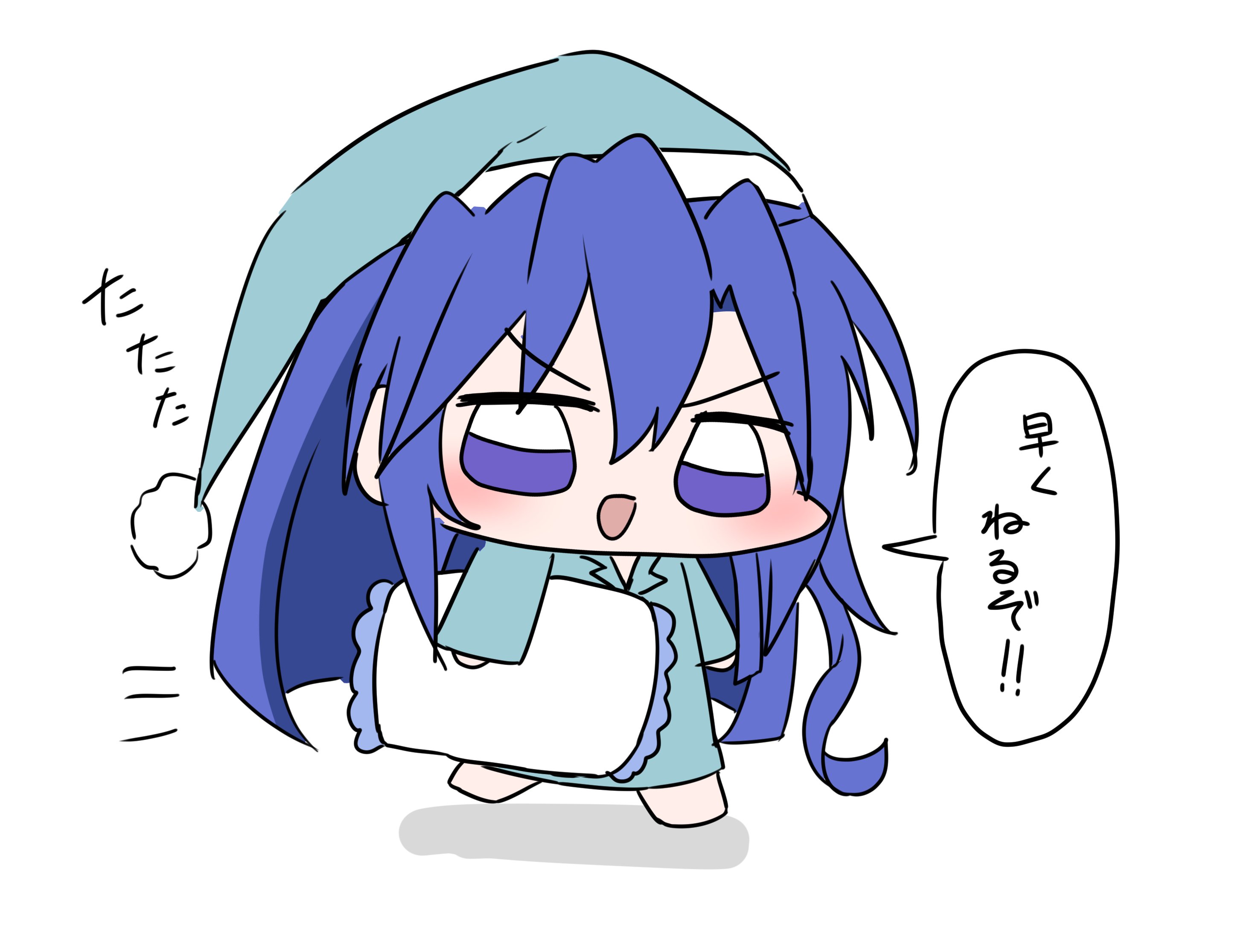🪬とばせ🪬 on X: 