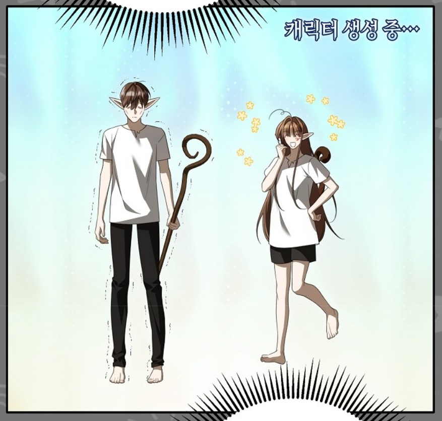 🎮뉴비와 올드비의 공생관계🎮

43화 원고에 식자 오류가 있어 수정된 원고로 다시 업로드 되었습니다! 
어플로 열람하시는경우 삭제 후 재다운로드하시면 수정된 원고로 열람 가능합니다!🙇🩷