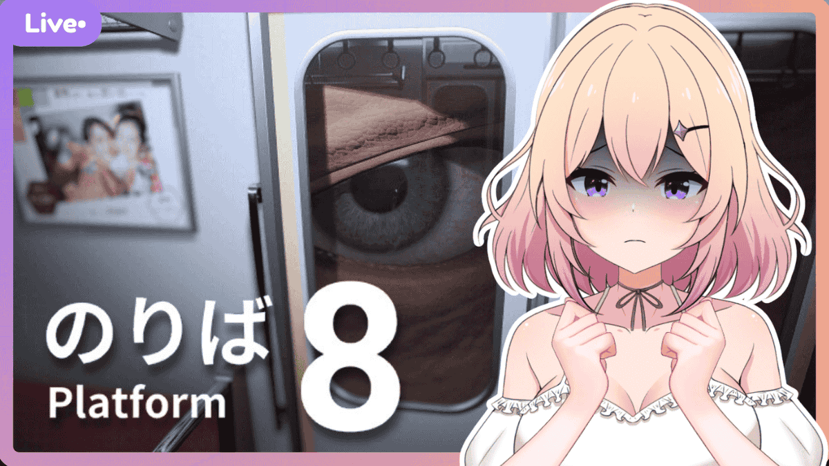 nlilaac's tweet image. 【 PLATFORM 8 】 Yaa kali malam jumat gak horror?
kuy berburu anomali 🔪

📌 Kamis, 18 September 2025 | 18.30 WIB 
🔗 youtube.com/live/iLJnumNCc…

#platform8 #VtuberID