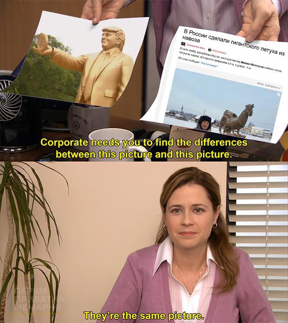 ✙ Перша приватна мемарня (@2pryvatmemarnya) on Twitter photo 