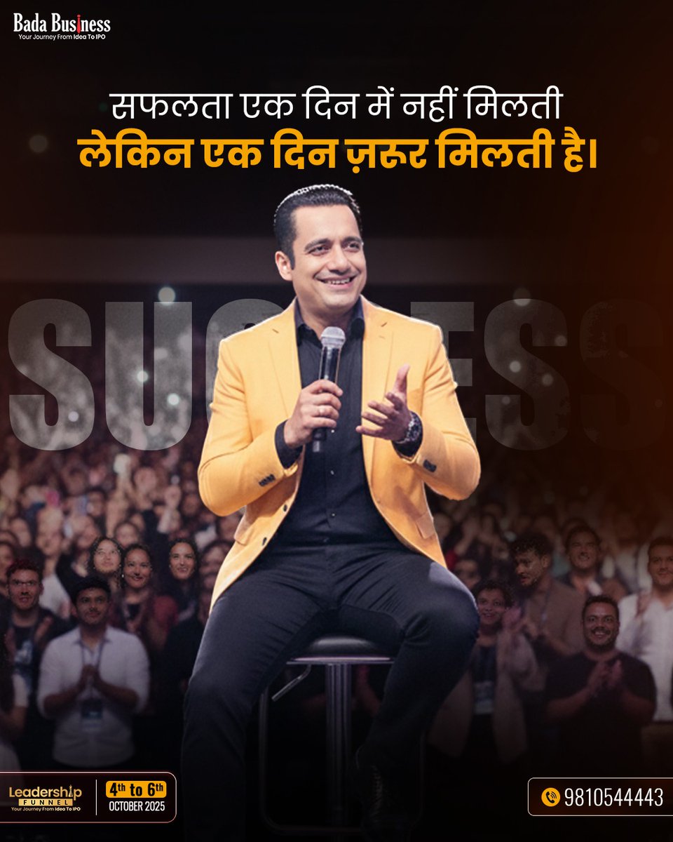 DrVivekBindra's tweet image. Success is never an overnight journey. It takes patience, hard work, and consistency.  Remember, it may not come in a day, but one day it surely comes to those who never give up.

#SuccessMindset #HardWorkPaysOff #StayConsistent #SuccessJourney #Motivational #DrVivekBindra