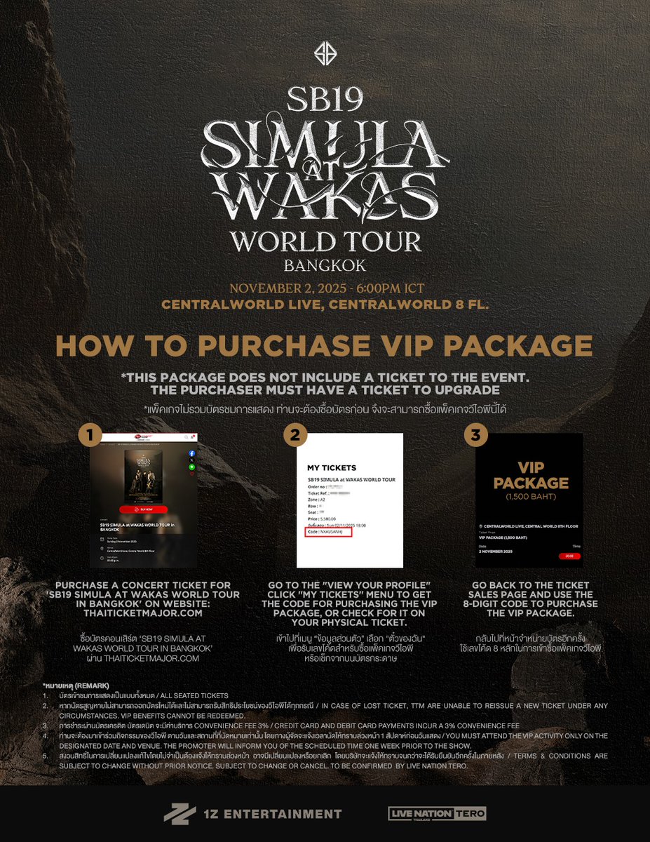 livenationth's tweet photo. จำหน่ายบัตรแล้ววันนี้! รีบซื้อบัตรและแพ็คเกจวีไอพี คอนเสิร์ต ‘SB19 SIMULA at WAKAS WORLD TOUR in Bangkok’ ✨ให้ไวก่อนหมด คลิกเลย https://t.co/XevWPiT6iB

‼️วิธีซื้อแพ็คเกจวีไอพี
1. ซื้อบัตรคอนเสิร์ต ‘SB19 SIMULA at WAKAS WORLD TOUR in Bangkok’
2. เข้าไปที่เมนู "ข้อมูลส่วนตัว" เล��อก "ตั๋วของฉัน" เพื่อรับเลขโค้ดสำหรับซื้อแพ็คเกจวีไอพี หรือเช็กจากบนบัตรกระดาษ
3. กลับไปที่หน้าจำหน่ายบัตรอีกครั้ง และใช้เลขโค้ด 8 หลักในการเข้าซื้อแพ็คเกจวีไอพี

*เงื่อนไขเป็นไปตามที่ผู้จัดฯ กำหนด ⁠สงวนสิทธิ์ในการเปล��่ยนแปลงแก้ไขโดยไม่จำเป็นต้องแจ้งให้ทราบล่วงหน้า
Tickets are on sale NOW! 🎟✨ Grab your tickets and VIP packages for ‘SB19 SIMULA at WAKAS WORLD TOUR in Bangkok’ before they’re gone! Click here: https://t.co/XevWPiT6iB

‼️How to Purchase a VIP Package
1. Purchase a concert ticket for 'SB19 SIMULA at WAKAS WORLD TOUR in Bangkok'.
2. Go to the "View My Profile" click "My Tickets" menu to get the code for purchasing the VIP package, or check for it on your physical ticket.
3. Go back to the ticket sales page and use the 8-digit code to purchase the VIP package.
*Terms and conditions are subject to change without prior notice.

#SB19
#SimulaAtWakasWorldTour
#SimulaAtWakasWorldTourBKK
#SB19inThailand
#SB19WorldTour
#ATIN
#LiveNationTero