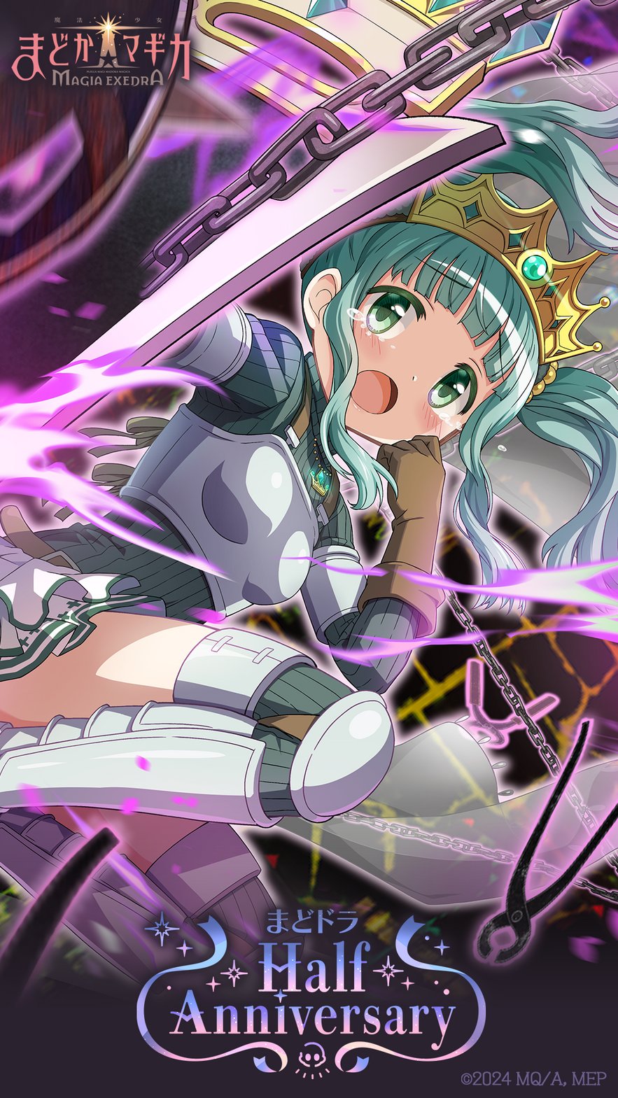 のんのんびより 長門有希ちゃんの消失 響けユーフォニアム 魔法少女まどかマギカ のんのんびより 長門有希ちゃんの消失 響けユーフォニアム 魔法