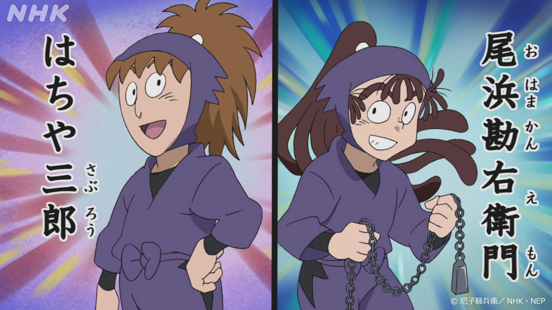 NHKアニメ on X: 