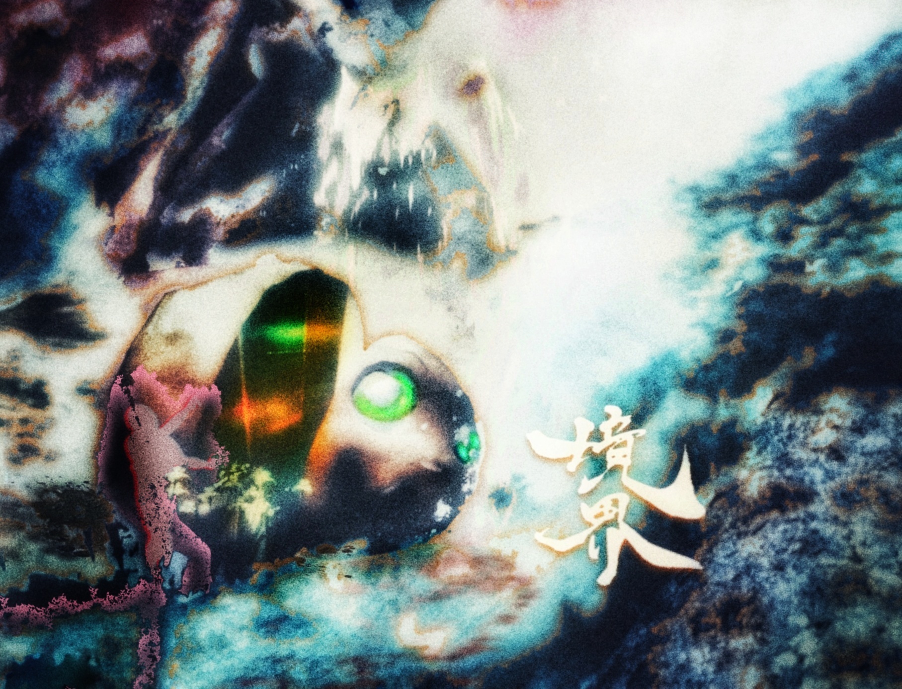 OddManju (@6pXyivrh8x34858) / X