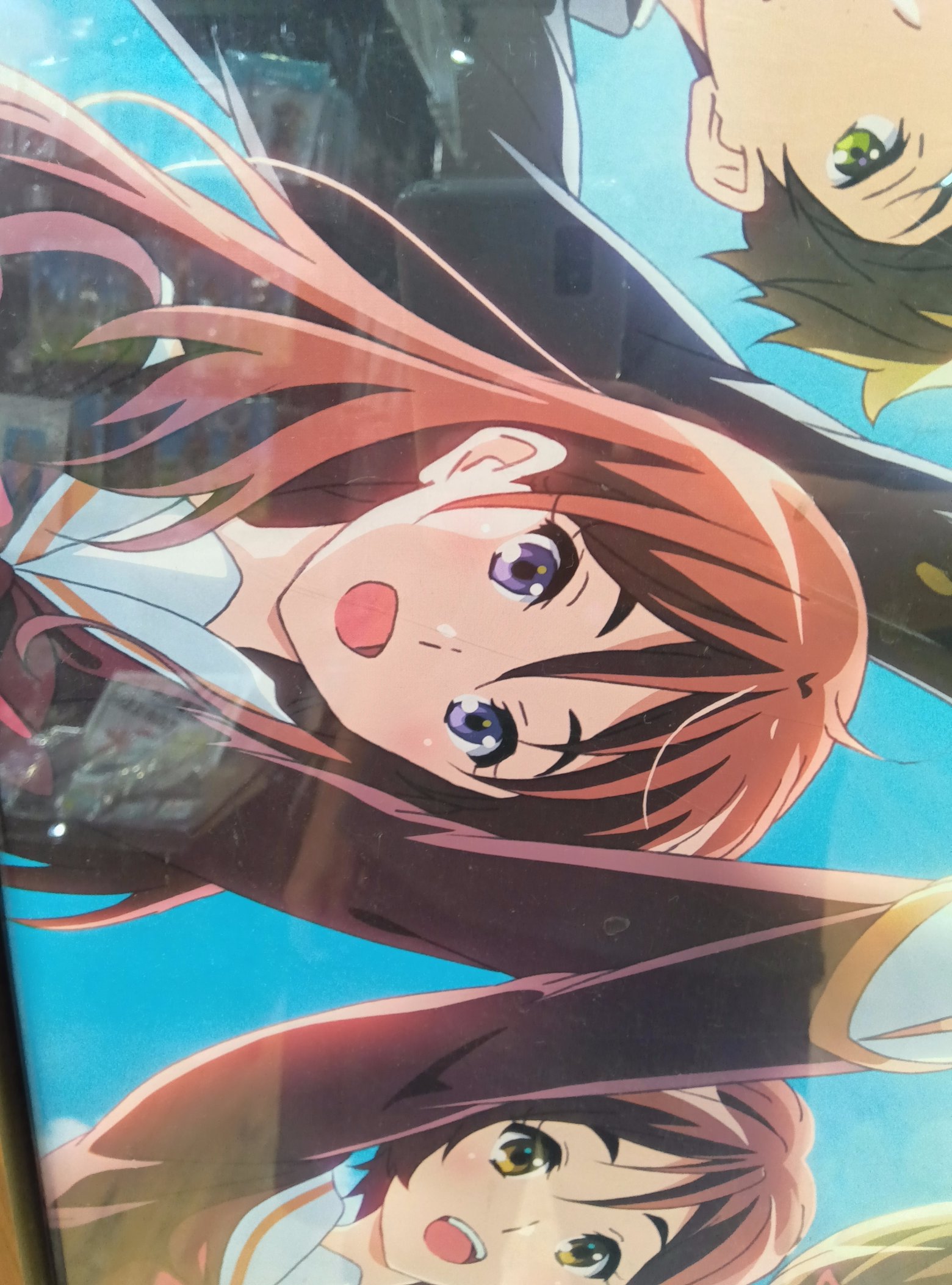 響け!ユーフォニアム ビッグクロスポスター(最終値下げ) 響け!ユーフォニアム ビッグクロスポスター(最終値下げ) 響け