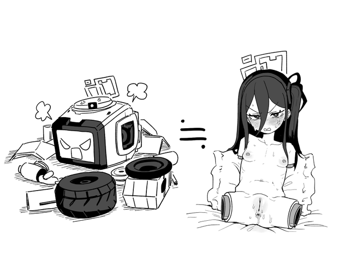 ※機械四肢欠損注意 