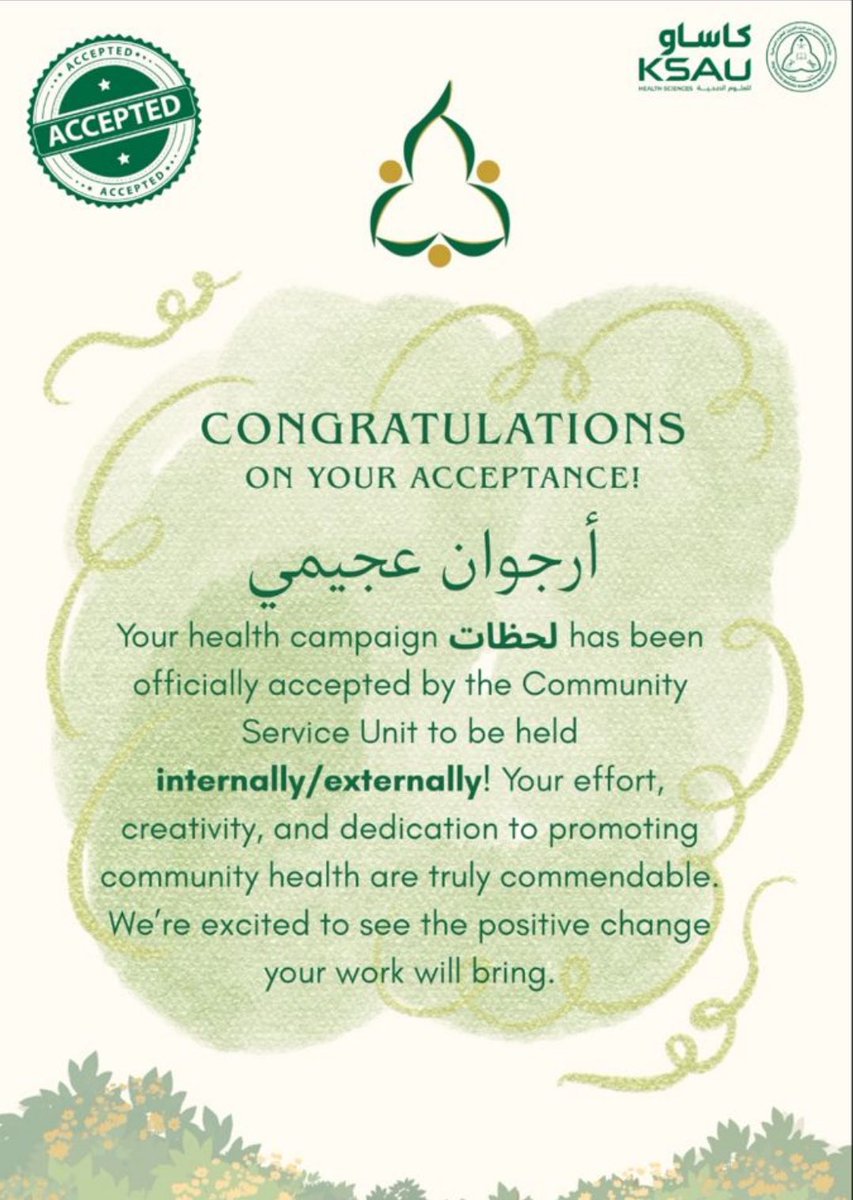 أُرجوان tweet media