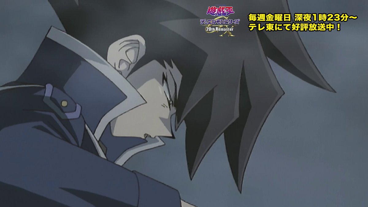 公式】遊戯王OCG on X