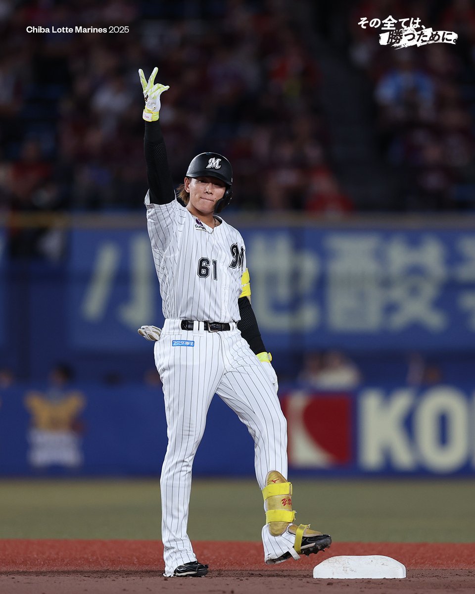 RBI DOUBLE！
#chibalotte #MarinesPhotos