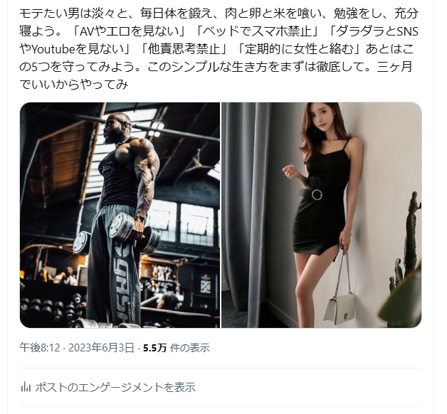 happy_life_mel's tweet photo. 令和の裏技だなあ https://t.co/mKnFmsIaRX