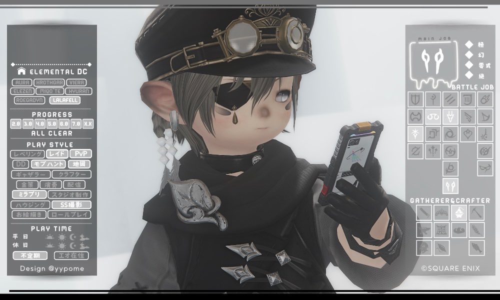 らんたろ tweet media