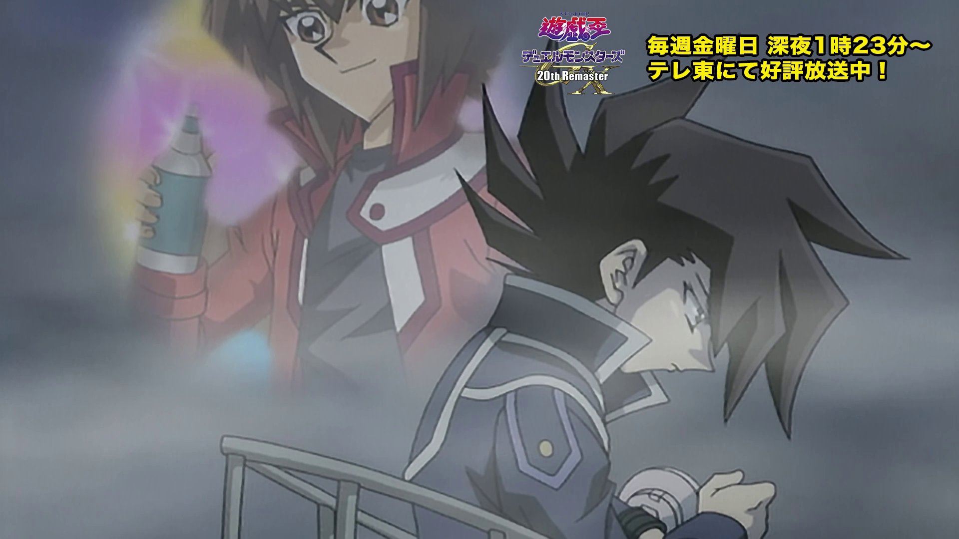 公式】遊戯王OCG on X: 