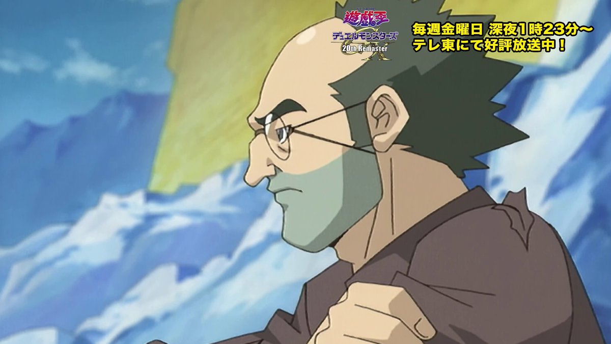 公式】遊戯王OCG on X