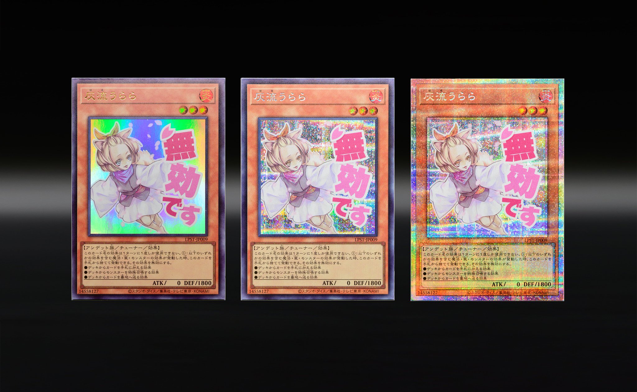 公式】遊戯王OCG on X: 