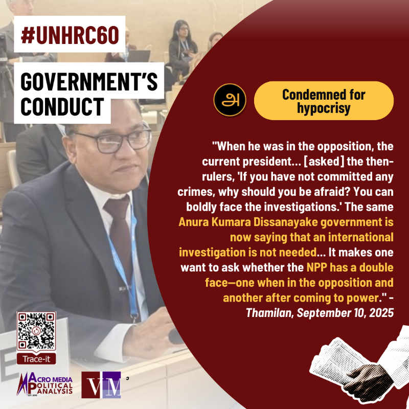verite_tma's tweet photo. #UNHRC60 is currently underway in Geneva
Swipe 👉 to see how the sister newspapers Aruna & Thamilan cast the government's conduct at the UNHRC
Is the government being commended or condemned?
#TheDivide