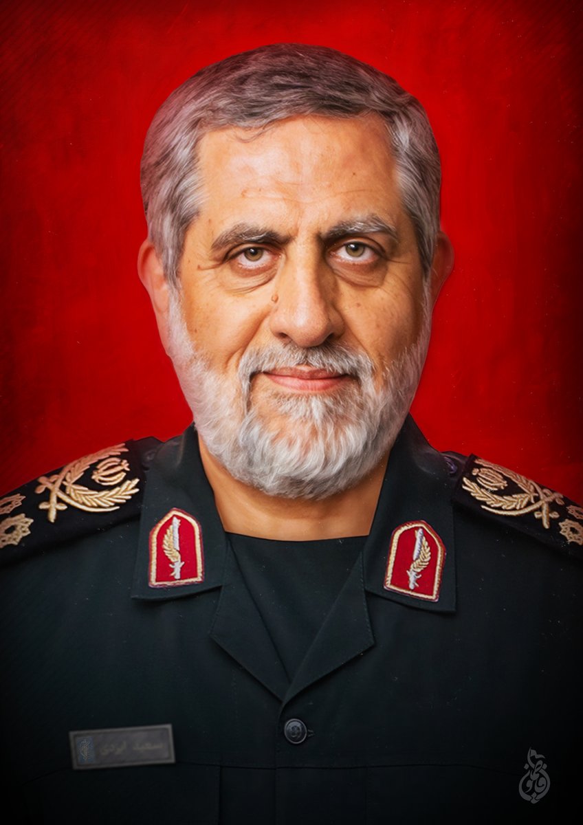 یه صلوات به شهید ایزدی هدیه کنیم.