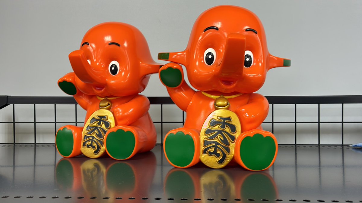 サトちゃん Amazon.co.jp: 超 喋る サトちゃん トーキングサトちゃん 1