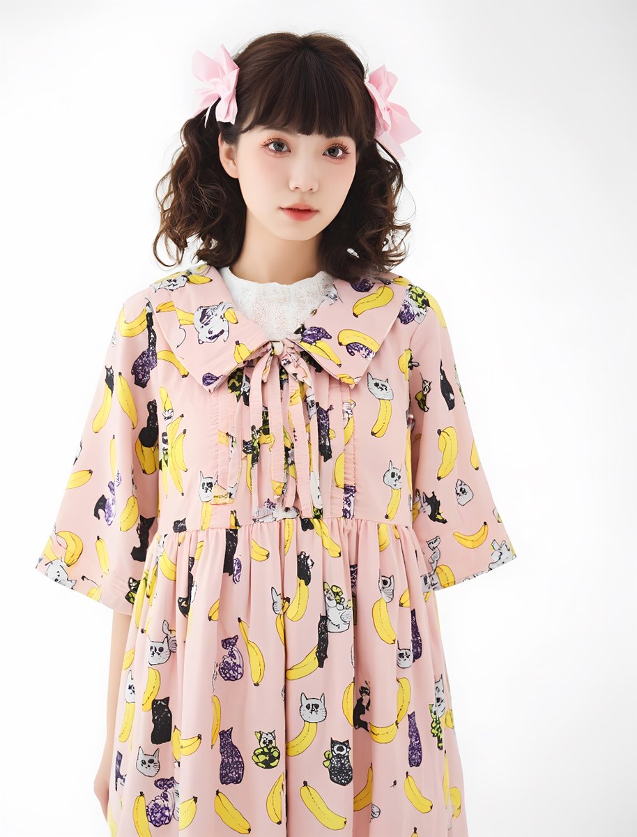 今日もありがとうございました。

PINK HOUSEトリビュート
なぜか猫とバナナ柄
Kling AIで作成した画像生成AIです

お返しは固定ポストのみです