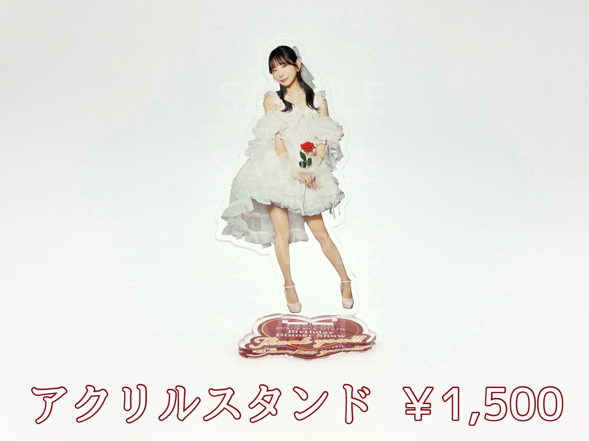 結名美月 直筆サイン ブロマイド ミントモール / MINT 浦和店 / BBM2012 P☆LEAGUE 「Fairies on