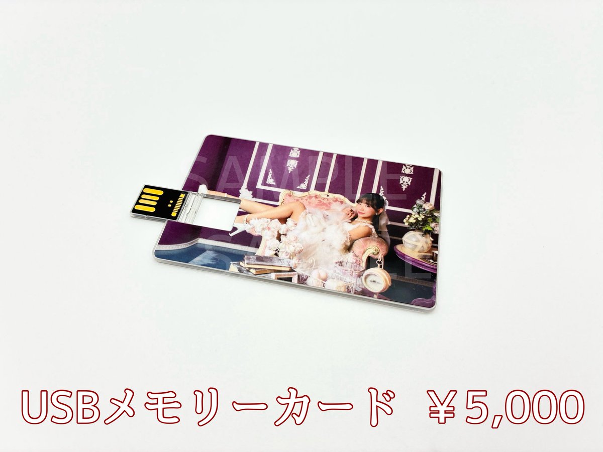 結名美月 直筆サイン ブロマイド Amazon.co.jp: 月組 黒木瞳 大地真央 直筆サイン ブロマイド