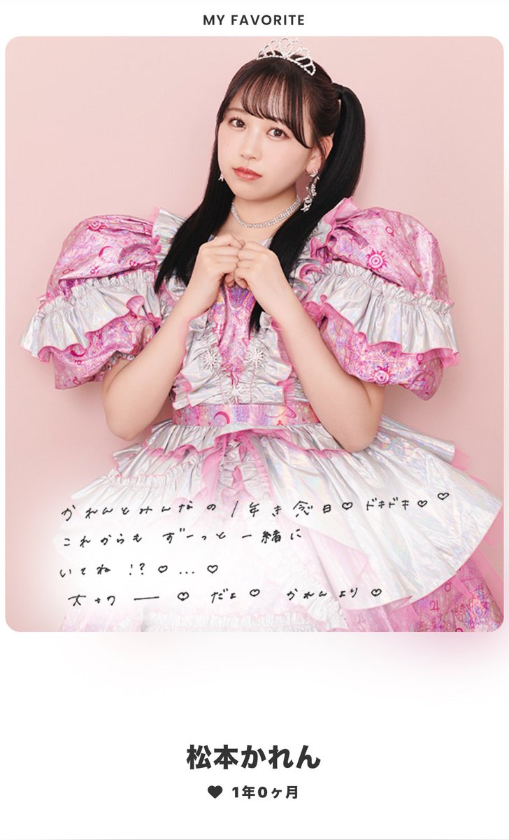 HK (@HK1130HK) / Posts / X