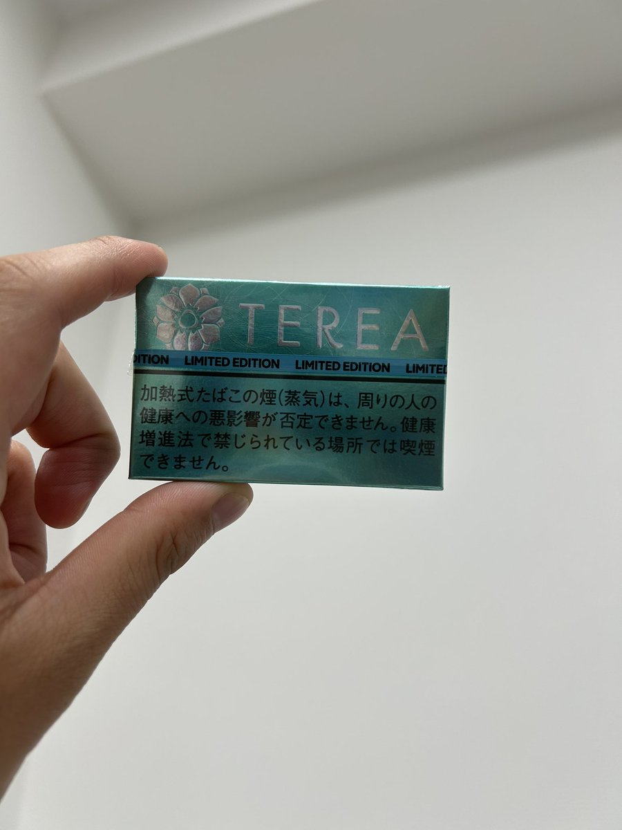 _wolfcom_'s tweet image. テリアのミントがリミテッドエディションみたいなニューバージョンになってたんだけどさ、なんかフルーティーというか甘く感じるんだけど味変わった？

もし変わってるなら前の方が全然良いんだけど

#テリア 
#アイコス 
#IQOS