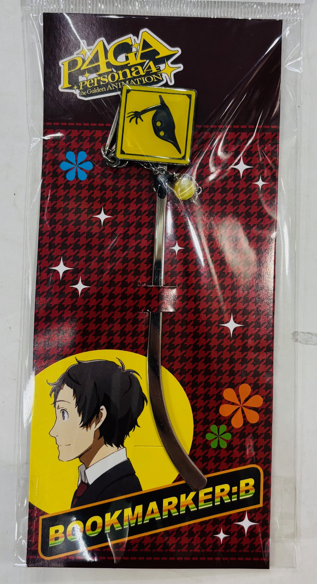 ペルソナ 楽コレ 足立 ハビコロ玩具 中野ブロードウェイ店(中野1号店) on X: 