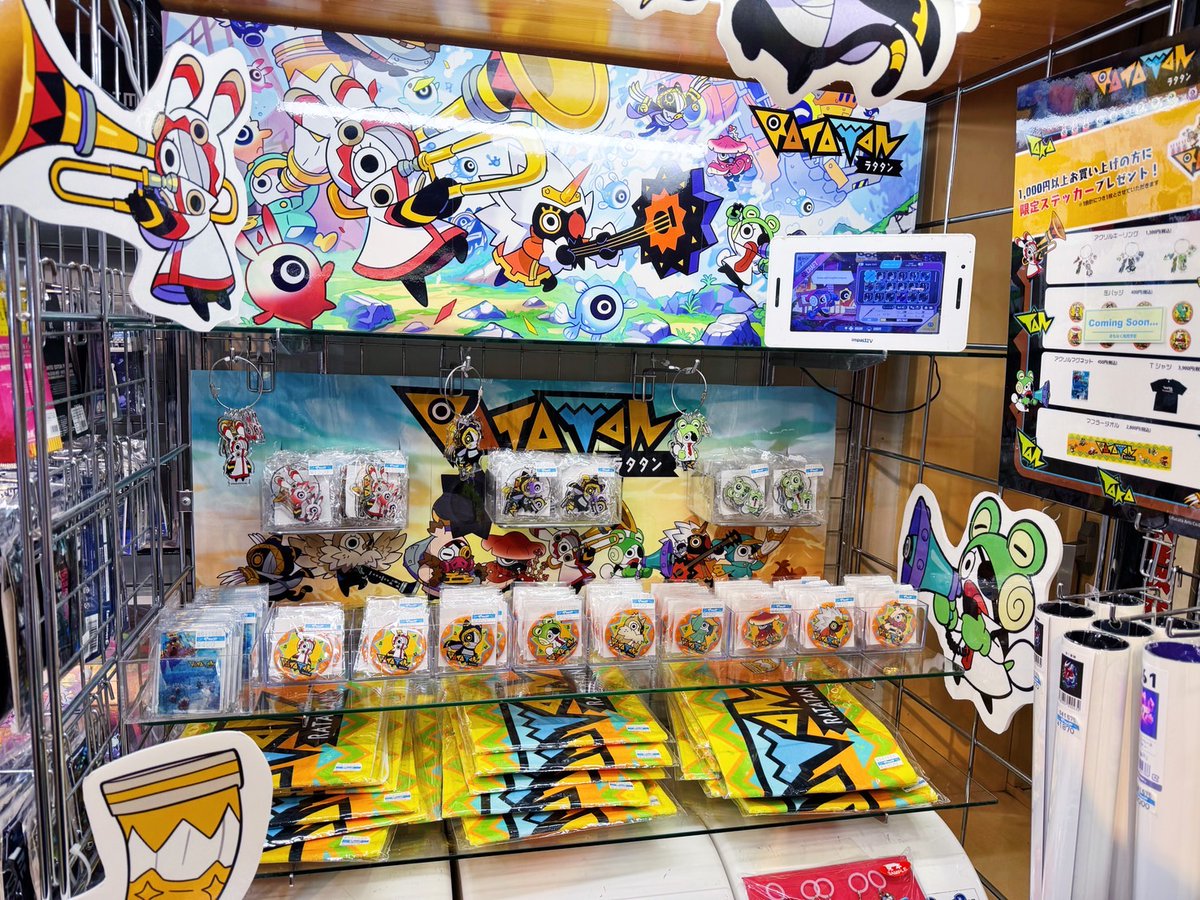 G1Hvk92bYAART_W.jpg?format=jpg