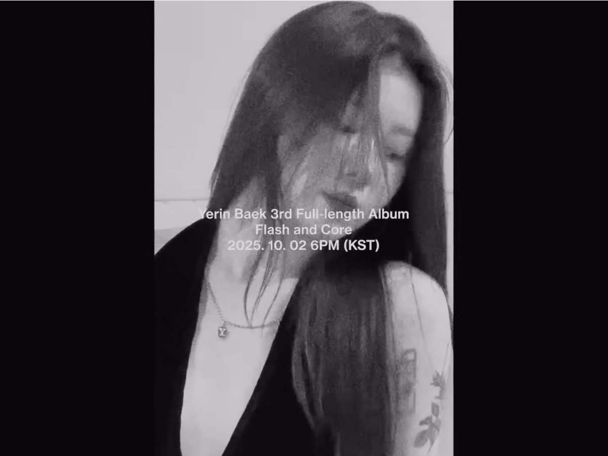 tellusboutur's tweet image. 백예린 정규 3집이 이렇게나 빨리 올 줄 몰랏어 너무 꿈같아…..